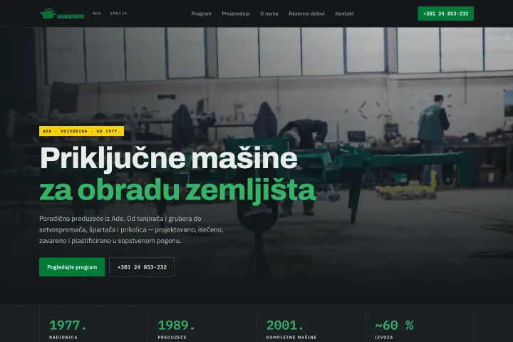 Agromerkur — Priključne mašine za poljoprivredu