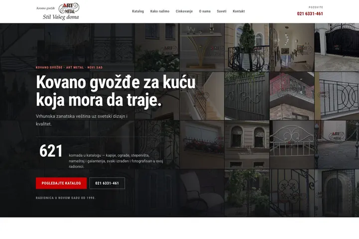 ART METAL — Kovano gvožđe, ograde i kapije