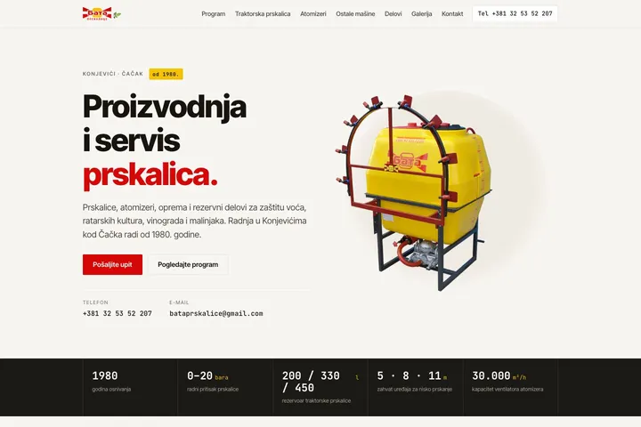 BATA prskalice — Industrija