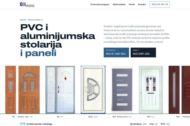 ČAL-Čačak — PVC i aluminijumska stolarija i paneli