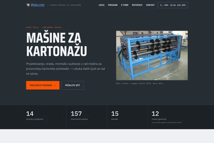 Čelik — Mašine · Kartonaža