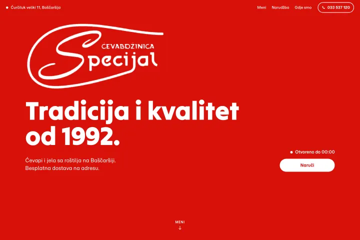 Ćevabdžinica Specijal — Ćevabdžinica, roštilj (Baščaršija, Sarajevo)