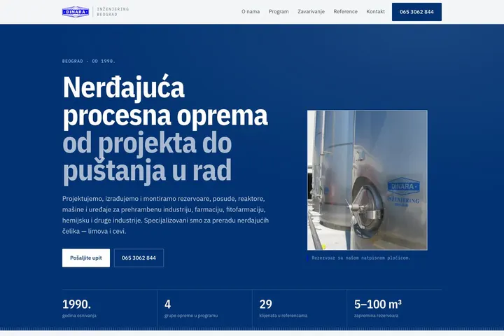 Dinara Inženjering — Mašine i oprema