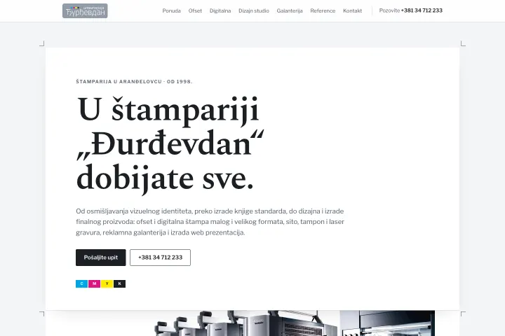 ĐURĐEVDAN — Štamparija i reklamni materijal