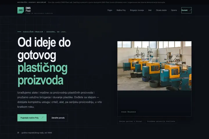 DMS Plast — Alati · Brizganje plastike