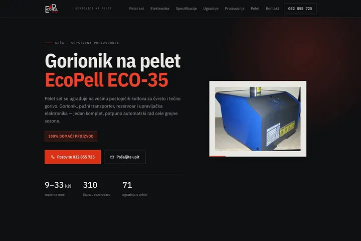 EcoPell (Branimir Tankosić — Mašine i oprema