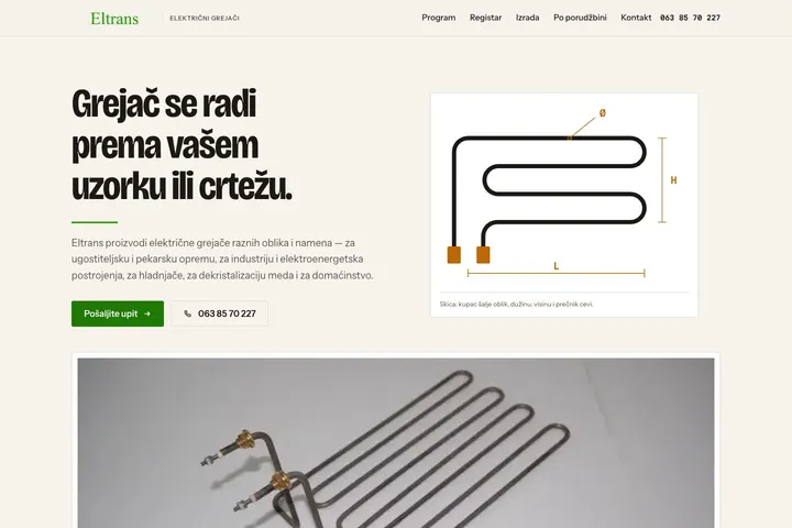 Eltrans — Električni grejači