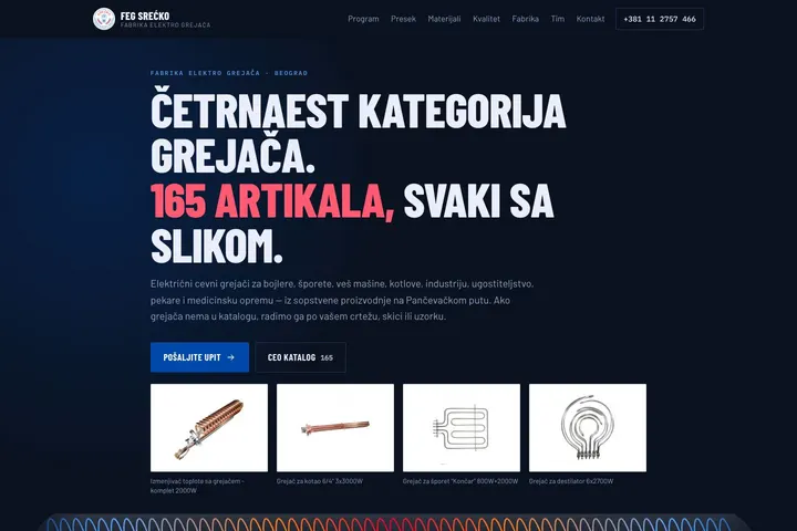 FEG Srećko — Elektro grejači