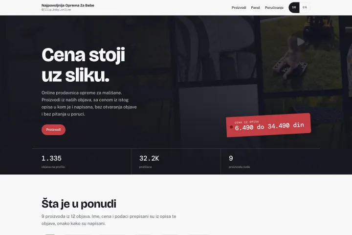 Filip baby — Oprema za bebe