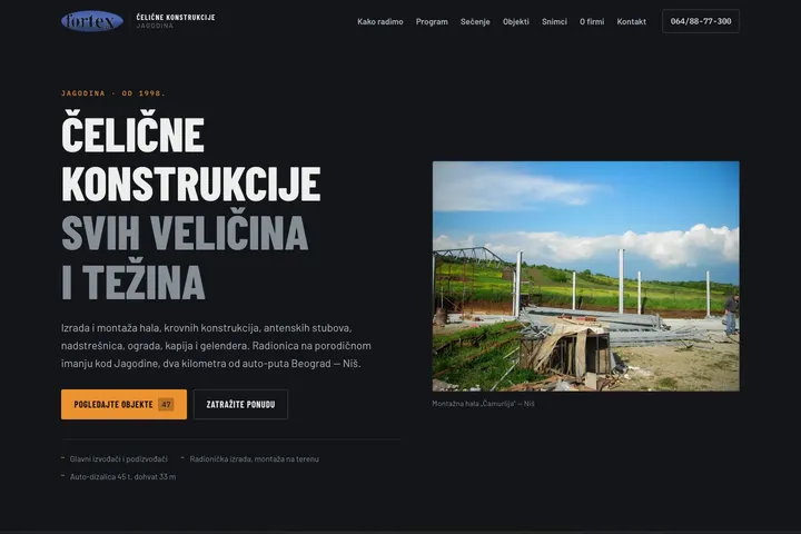 FORTEX — Čelične konstrukcije