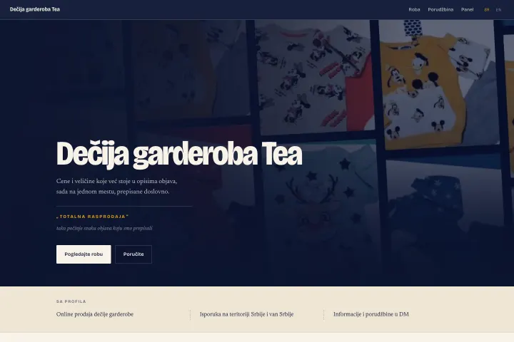 Dečija garderoba Tea — Dečija garderoba