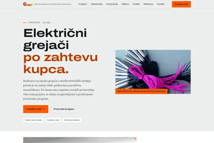 Grejač Plus — Električni grejači po zahtevu