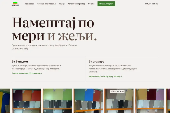 HVOSNO — Nameštaj po meri i sečenje univera