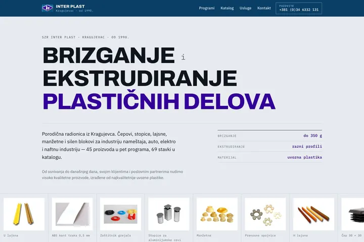 Inter Plast — Drvo i nameštaj