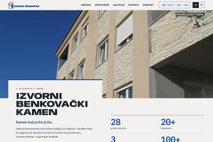 KAMEN BENKOVAC — Prirodni kamen