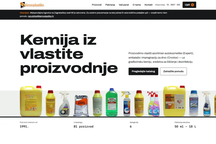 KEMOPLASTIKA — Hemija i ambalaža