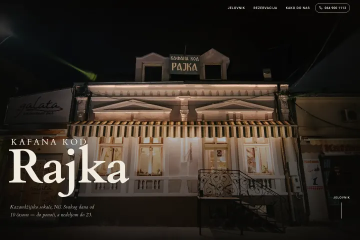 Kafana Kod Rajka — Kafana, srpska kuhinja