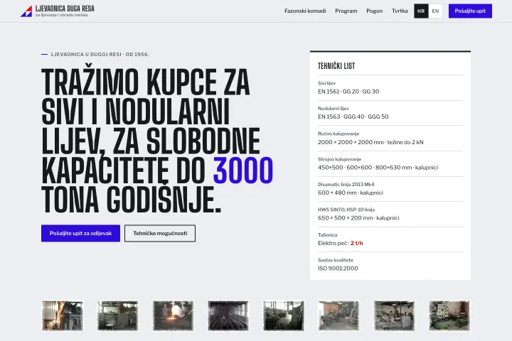 LJEVAONICA DUGA RESA — Livnica sivog i nodularnog liva