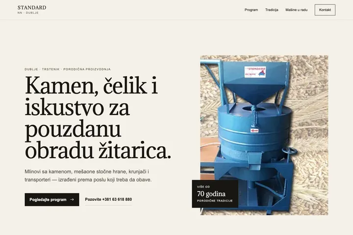 Standard NN — Hrana i roba široke potrošnje