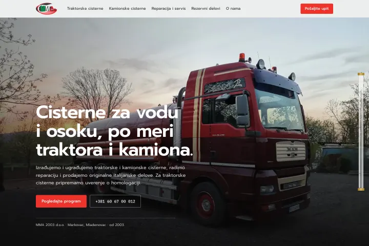 MMA 2003 — Cisterne i nadogradnje
