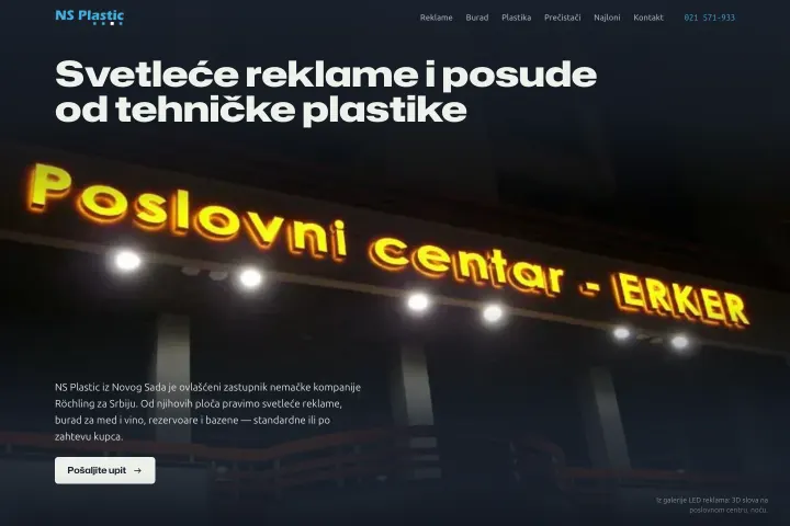 NS Plastic d.o.o. — Svetleće reklame i PP posude