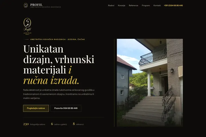 Profil — Umetničko kovaštvo
