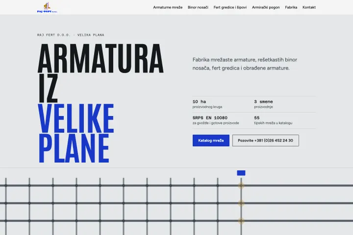 Raj Fert — Armatura i građevinski čelik