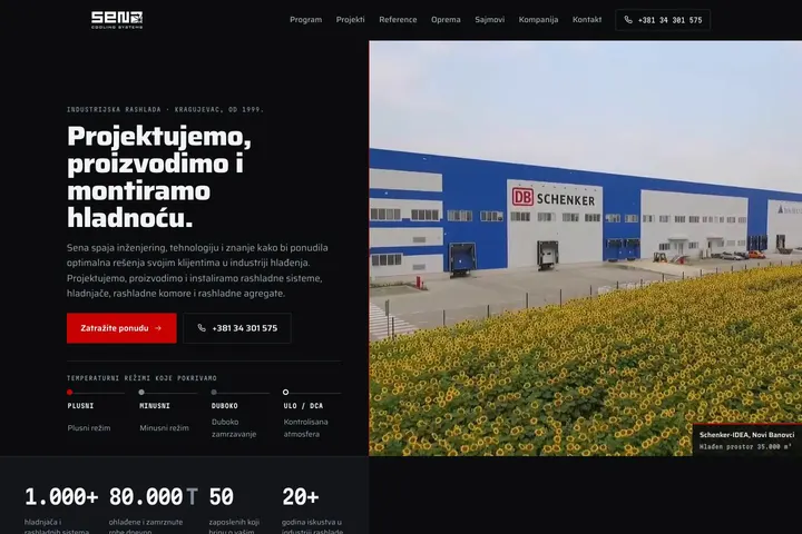 Sena — Rashladni sistemi