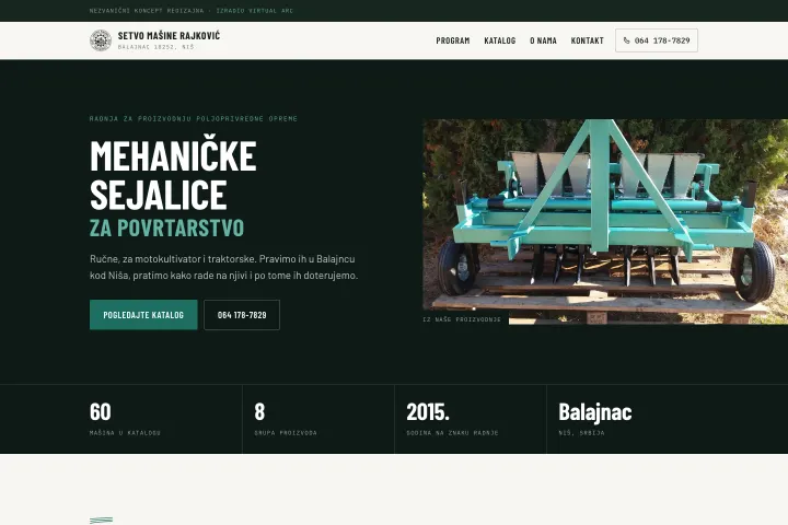 Setvo mašine Rajković — Mehaničke sejalice za povrtarstvo