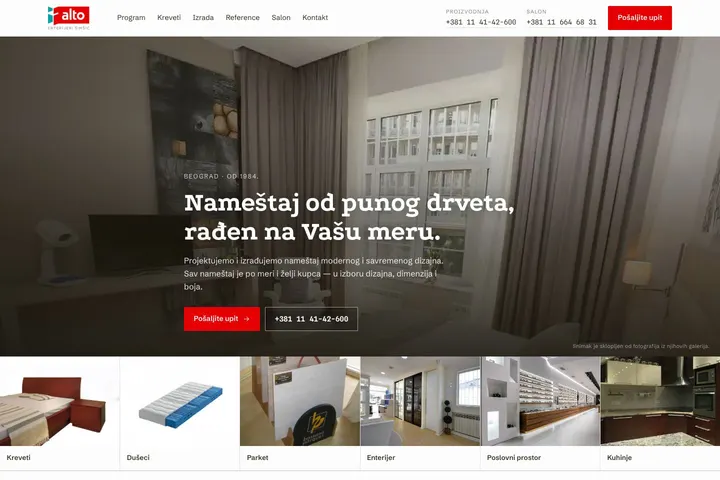 Šimšić — Nameštaj · Masiv