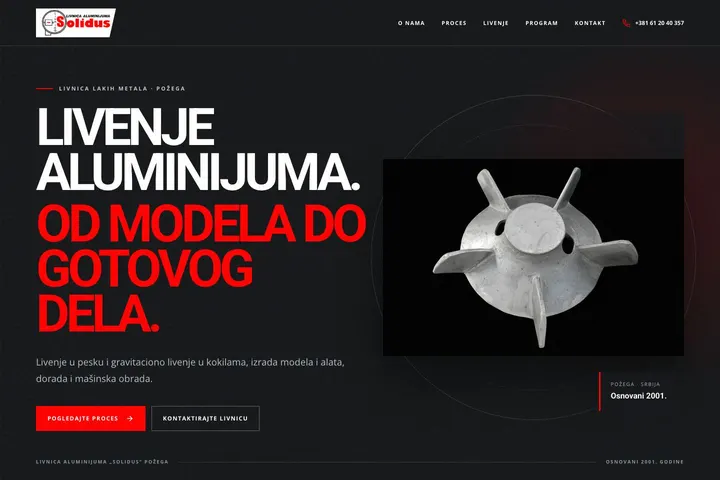 Livnica SOLIDUS — Livnica · Aluminijum