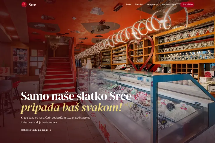 Srce Sweets — Sladoled, torte i poslastičarnice