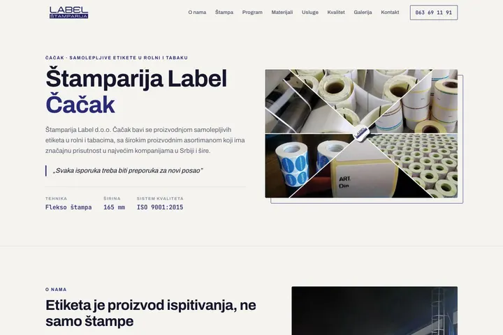 Štamparija Label — Samolepljive etikete