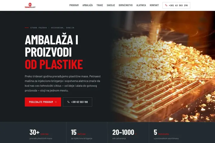 Tehnoplast Stara Pazova — Ambalaža i plastika