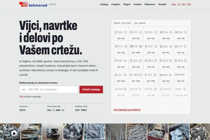 Tehnorad — Vezni elementi i delovi po crtežu