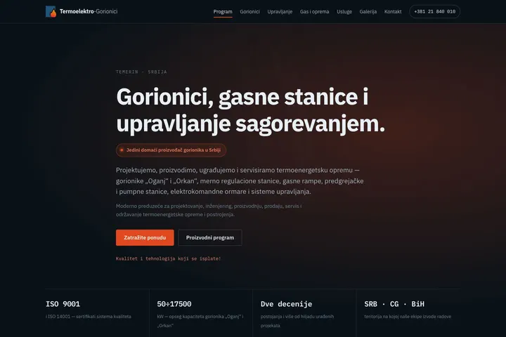 Termoelektro-Gorionici — Gorionici i gasna oprema